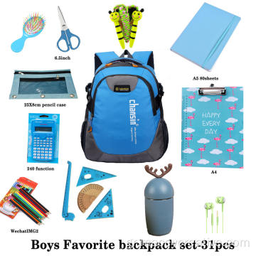 Σχολική τσάντα σετ πρωτογενή παιδική τσάντα χαρτικά σετ